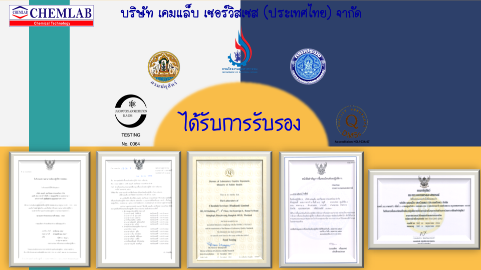 Slide2