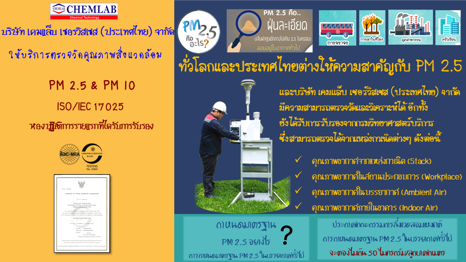 Slide3