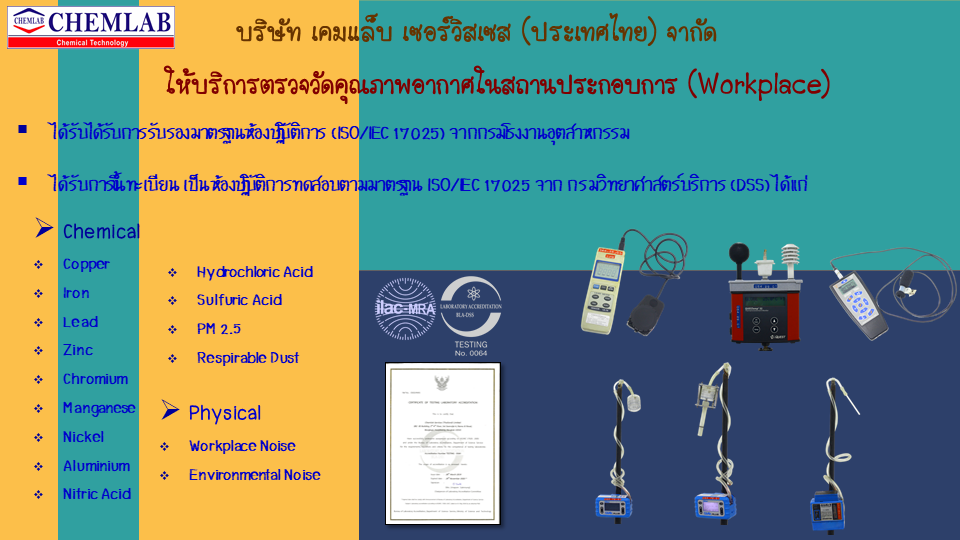 Slide5